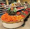 Супермаркеты в Купавне