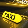 Такси в Купавне